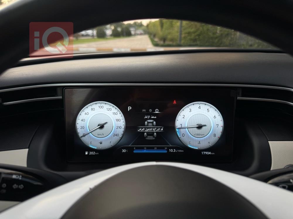 هيونداي توسان